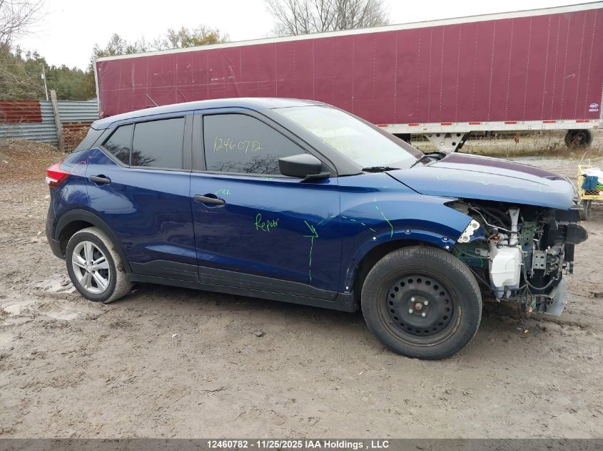 2020 Nissan Kicks S VIN: 3N1CP5BV1LL488724 Lot: 12460782