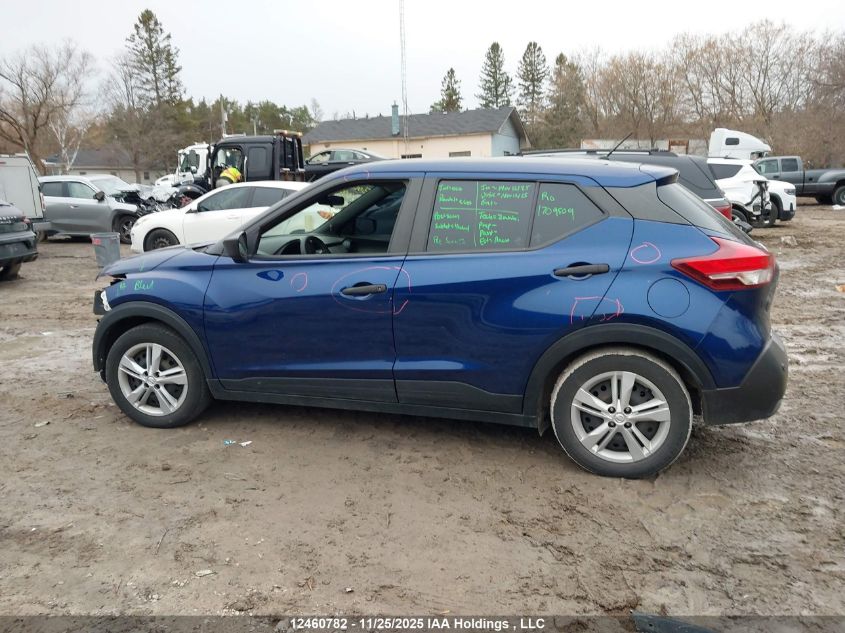 2020 Nissan Kicks S VIN: 3N1CP5BV1LL488724 Lot: 12460782
