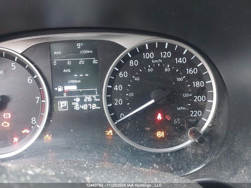 2020 Nissan Kicks S VIN: 3N1CP5BV1LL488724 Lot: 12460782