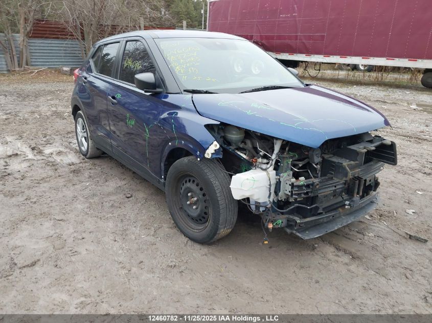 2020 Nissan Kicks S VIN: 3N1CP5BV1LL488724 Lot: 12460782