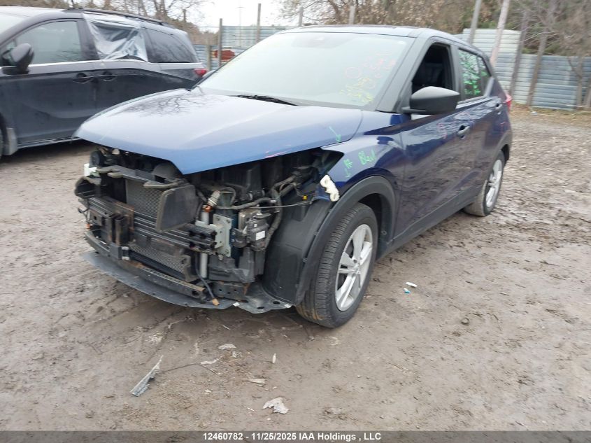 2020 Nissan Kicks S VIN: 3N1CP5BV1LL488724 Lot: 12460782