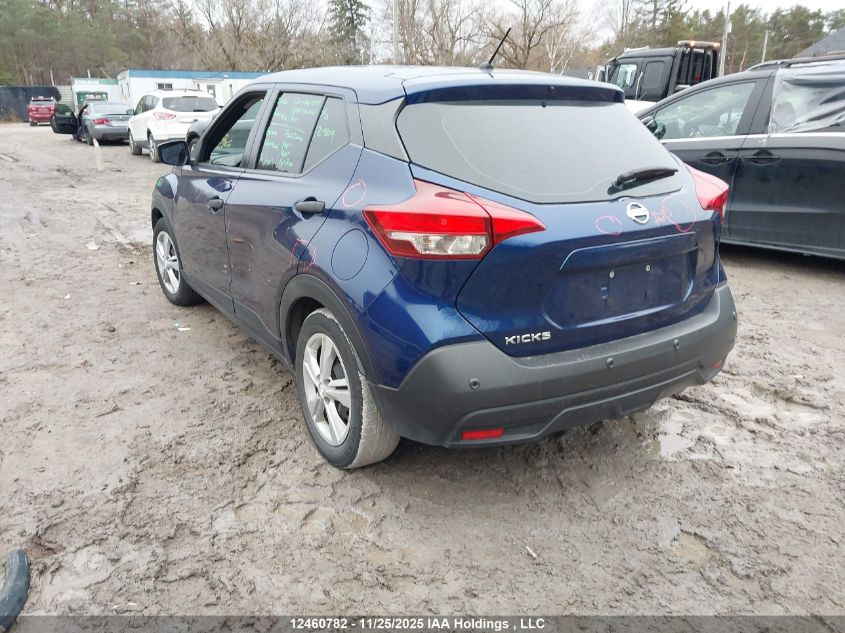 2020 Nissan Kicks S VIN: 3N1CP5BV1LL488724 Lot: 12460782