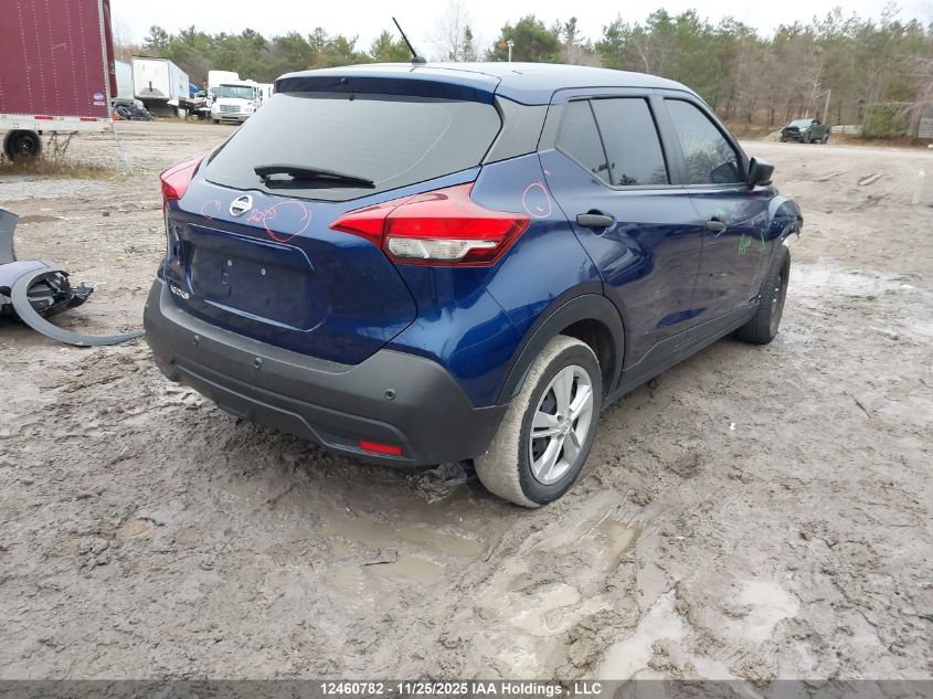 2020 Nissan Kicks S VIN: 3N1CP5BV1LL488724 Lot: 12460782