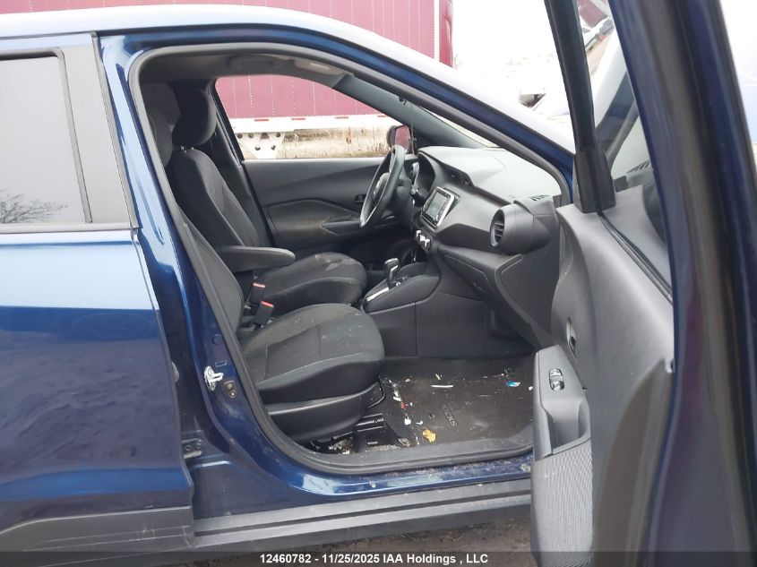 2020 Nissan Kicks S VIN: 3N1CP5BV1LL488724 Lot: 12460782