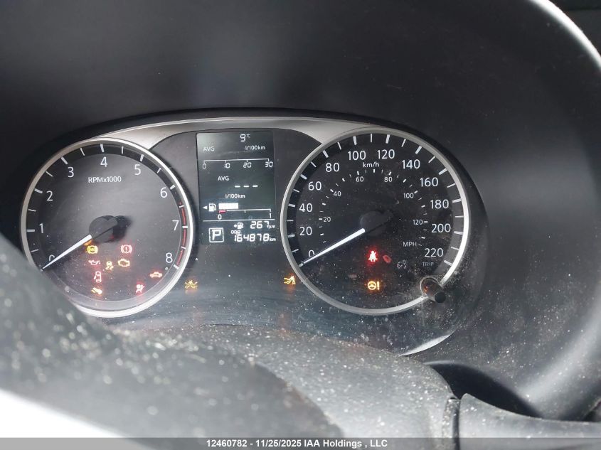 2020 Nissan Kicks S VIN: 3N1CP5BV1LL488724 Lot: 12460782