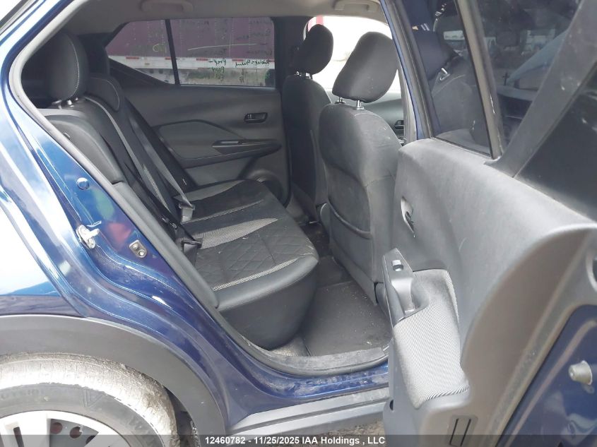 2020 Nissan Kicks S VIN: 3N1CP5BV1LL488724 Lot: 12460782