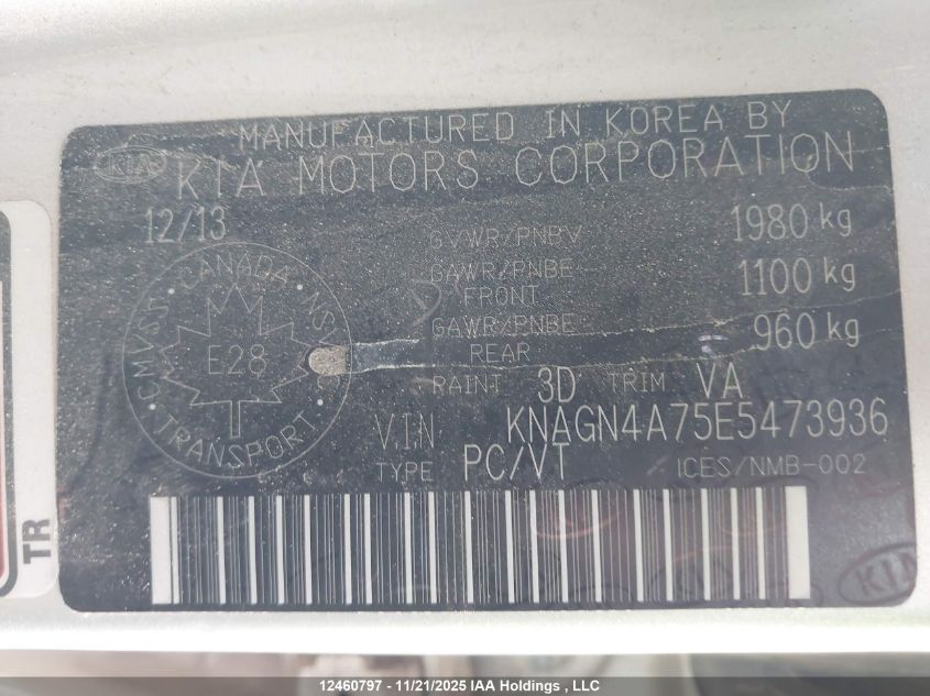 2014 Kia Optima Ex/Ex Luxury VIN: KNAGN4A75E5473936 Lot: 12460797