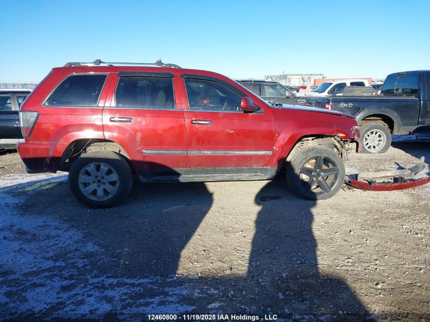 2008 Jeep Grand Cherokee Overland VIN: 1J8HR68M18C504949 Lot: 12460800