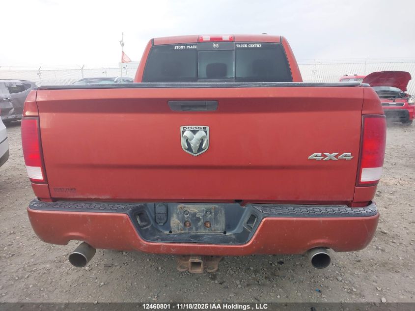 2009 Dodge Ram 1500 VIN: 1D3HV13T69S716961 Lot: 12460801