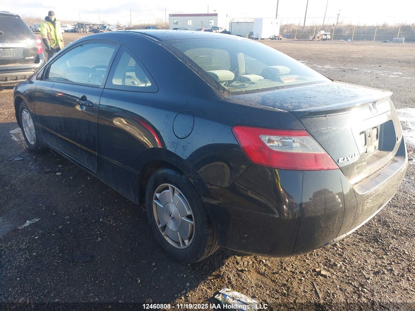 2HGFG1A32AH003517 2010 HONDA CIVIC photo no. 14