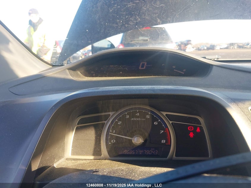 2HGFG1A32AH003517 2010 HONDA CIVIC photo no. 7