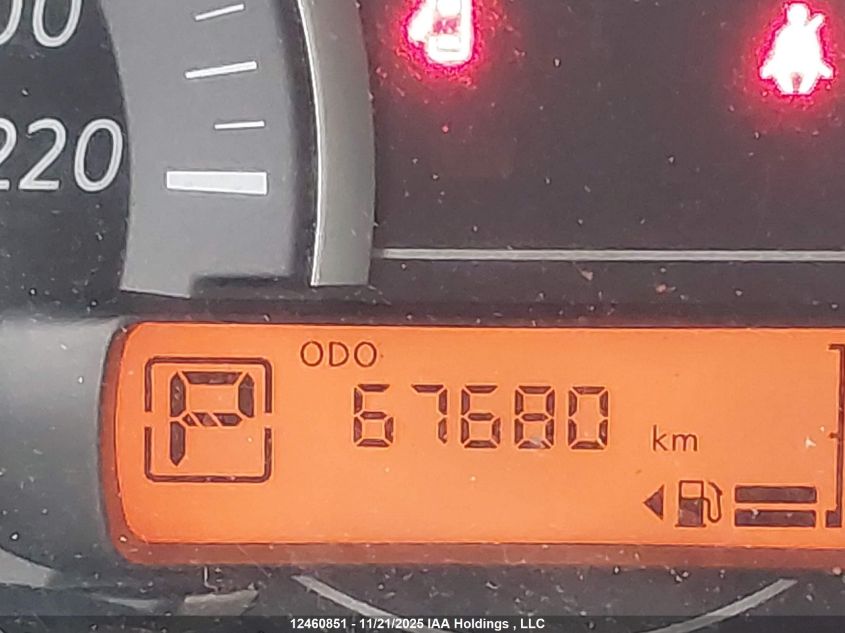 2016 Nissan Micra S/Sr/Sv VIN: 3N1CK3CP9GL264254 Lot: 12460851