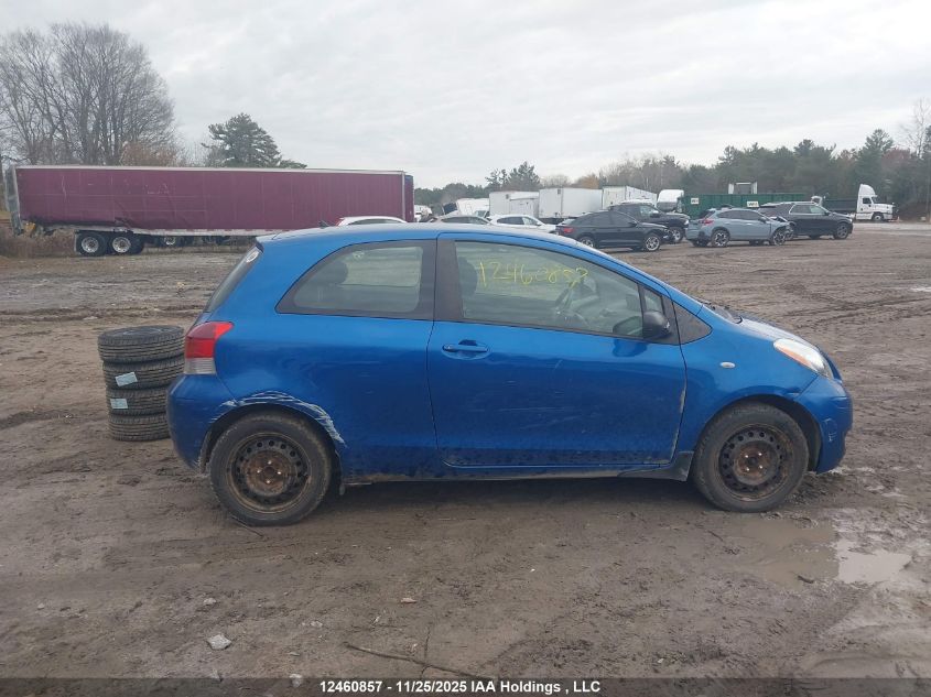 2010 Toyota Yaris VIN: JTDJT4K37A5314288 Lot: 12460857