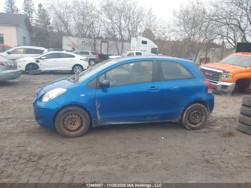 2010 Toyota Yaris VIN: JTDJT4K37A5314288 Lot: 12460857