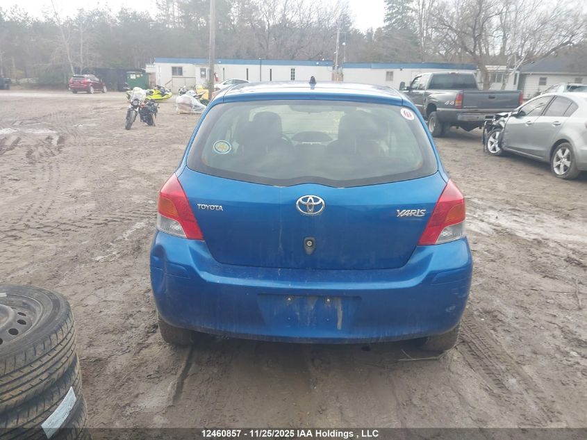 2010 Toyota Yaris VIN: JTDJT4K37A5314288 Lot: 12460857