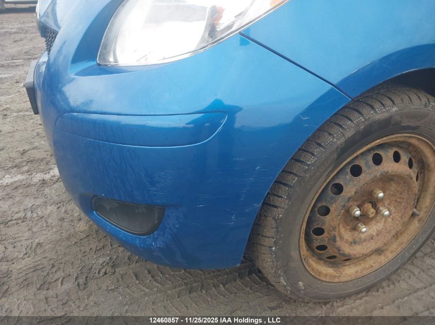 2010 Toyota Yaris VIN: JTDJT4K37A5314288 Lot: 12460857