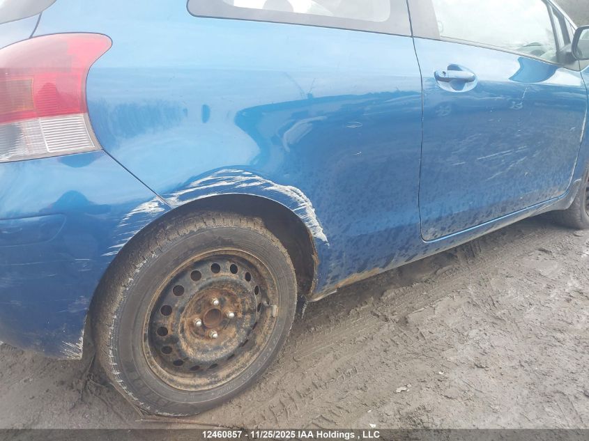 2010 Toyota Yaris VIN: JTDJT4K37A5314288 Lot: 12460857