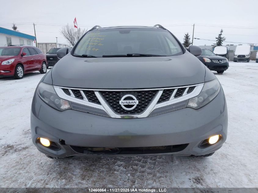 2014 Nissan Murano S/Sl/Sv/Le VIN: JN8AZ1MWXEW527714 Lot: 12460864