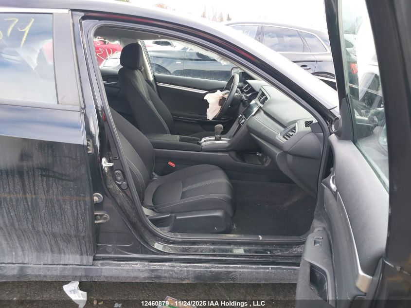 2018 Honda Civic Ex VIN: 2HGFC2F80JH043441 Lot: 12460879