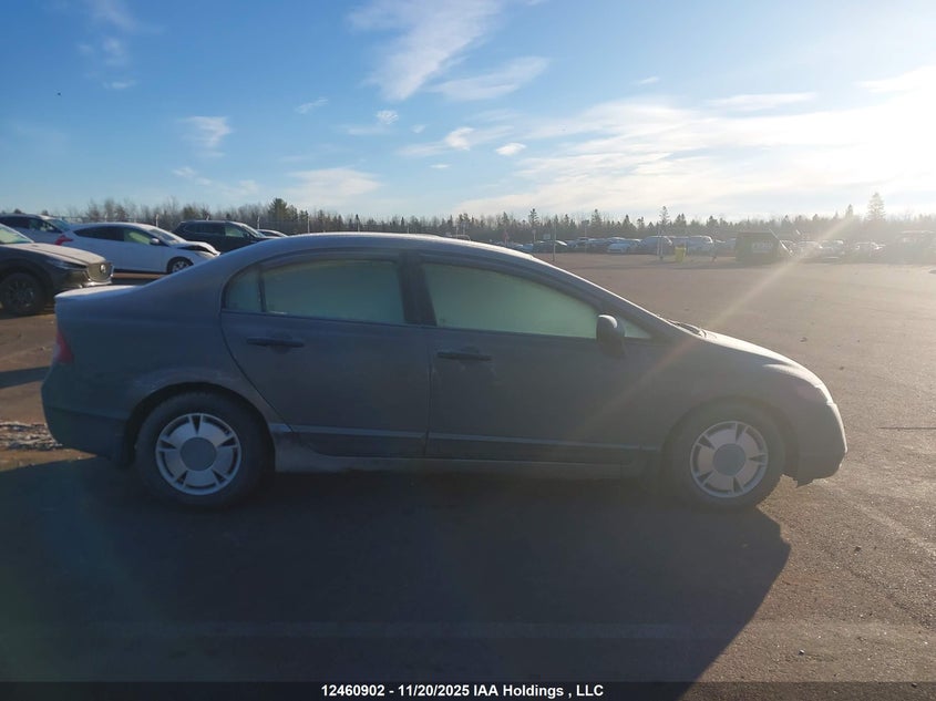 2HGFA16448H110226 2008 HONDA CIVIC photo no. 13