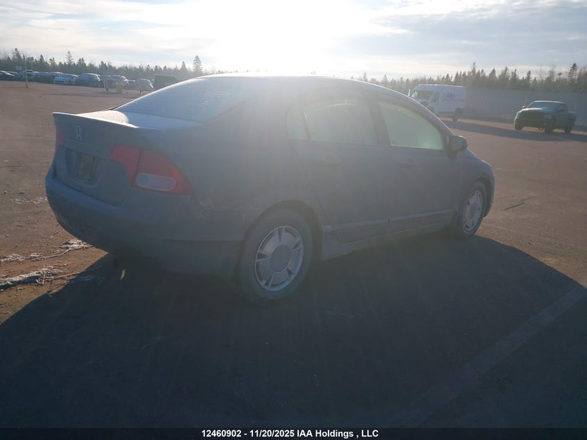 2HGFA16448H110226 2008 HONDA CIVIC photo no. 4