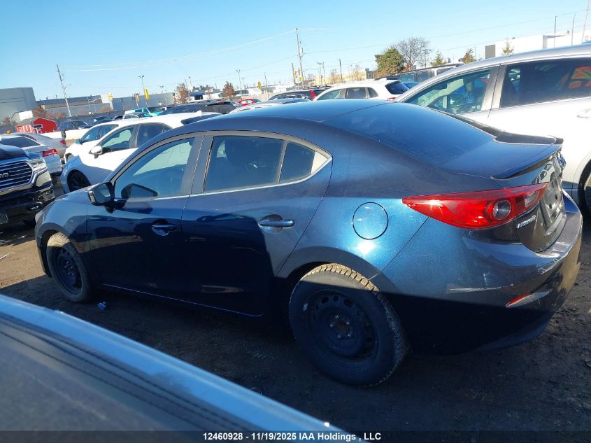 2014 Mazda 3 Touring VIN: 3MZBM1V70EM110590 Lot: 12460928
