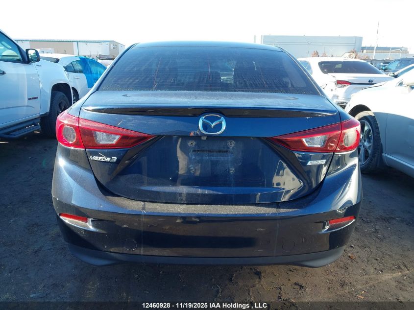 2014 Mazda 3 Touring VIN: 3MZBM1V70EM110590 Lot: 12460928