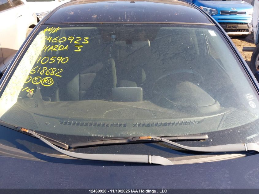 2014 Mazda 3 Touring VIN: 3MZBM1V70EM110590 Lot: 12460928