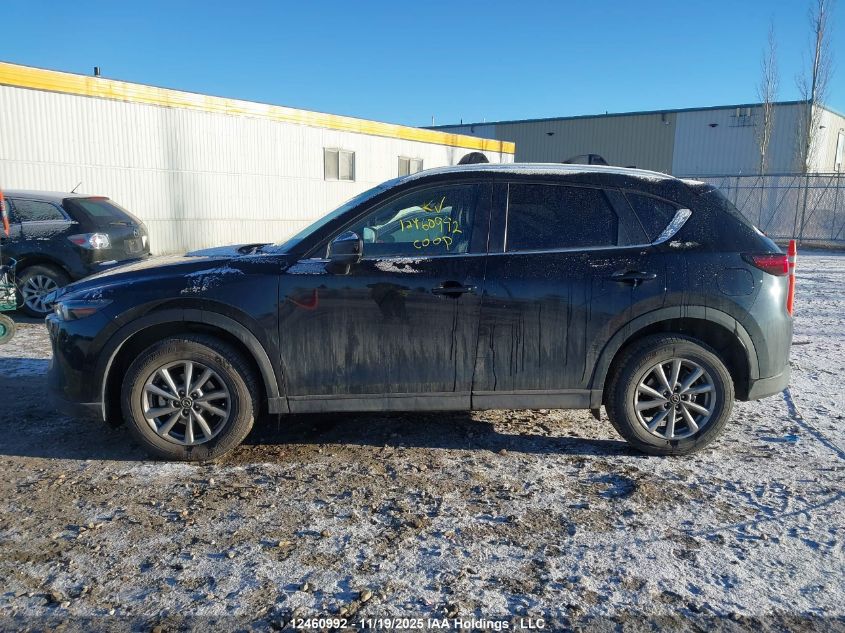 2023 Mazda Cx-5 Preferred VIN: JM3KFBCM6P0212551 Lot: 12460992