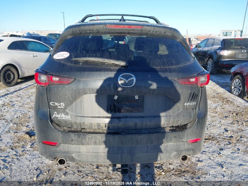 2023 Mazda Cx-5 Preferred VIN: JM3KFBCM6P0212551 Lot: 12460992