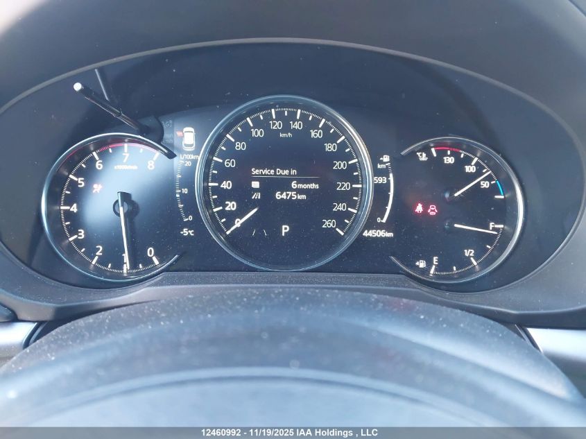 2023 Mazda Cx-5 Preferred VIN: JM3KFBCM6P0212551 Lot: 12460992