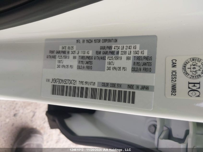 2025 Mazda Cx-5 VIN: JM3KFBCMXS0704721 Lot: 12461013