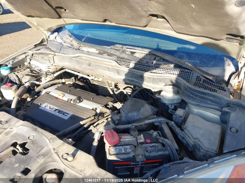 2008 Honda Cr-V Exl VIN: 5J6RE48718L809237 Lot: 12461017