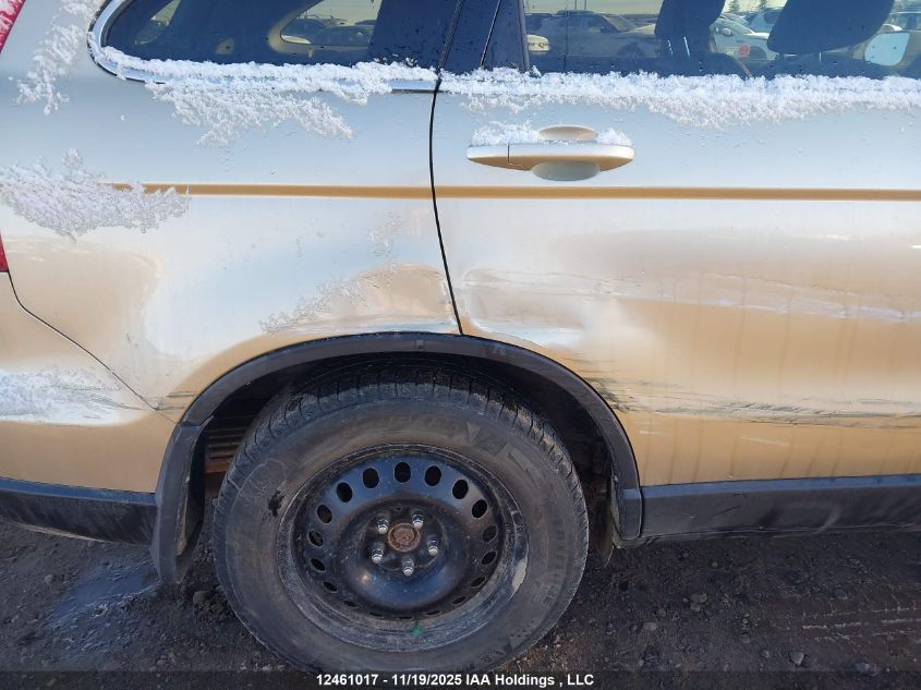 2008 Honda Cr-V Exl VIN: 5J6RE48718L809237 Lot: 12461017