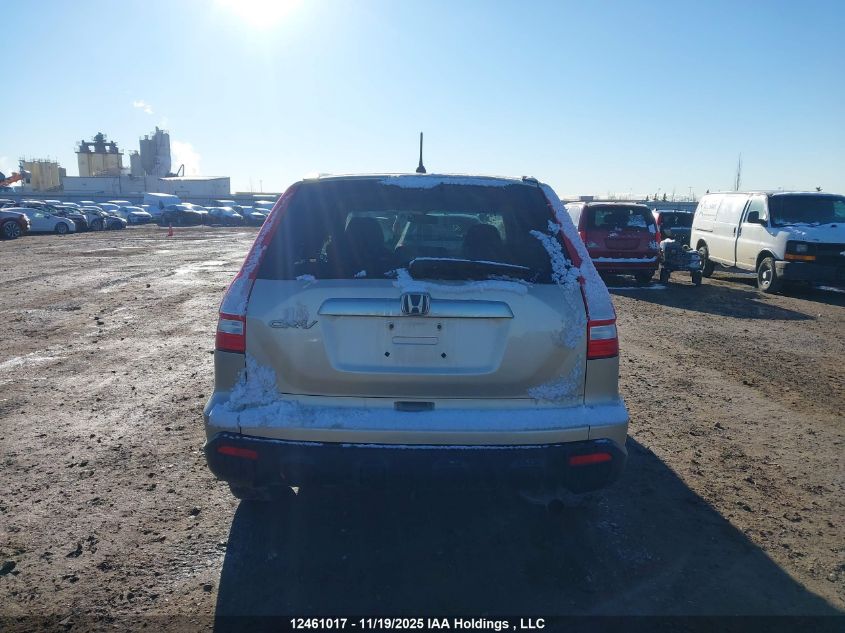 2008 Honda Cr-V Exl VIN: 5J6RE48718L809237 Lot: 12461017