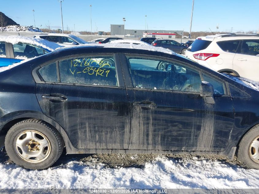 2012 Honda Civic Lx VIN: 2HGFB2E4XCH004229 Lot: 12461030