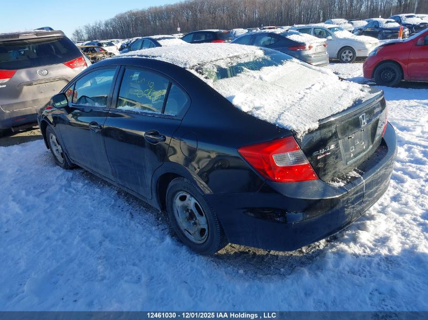 2012 Honda Civic Lx VIN: 2HGFB2E4XCH004229 Lot: 12461030