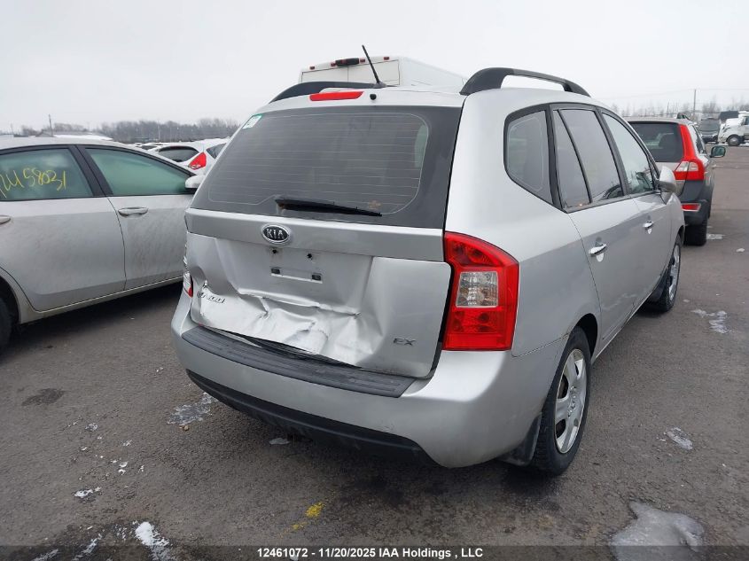 2010 Kia Rondo Ex VIN: KNAHH8A82A7322191 Lot: 12461072