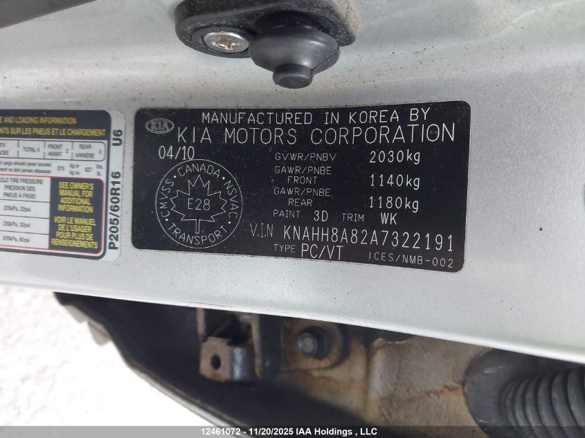 2010 Kia Rondo Ex VIN: KNAHH8A82A7322191 Lot: 12461072