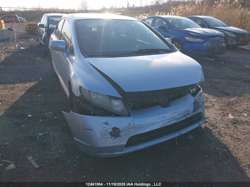 2007 Honda Civic Hybrid