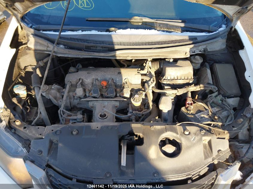 2015 Honda Civic Lx VIN: 2HGFB2F45FH016842 Lot: 12461142