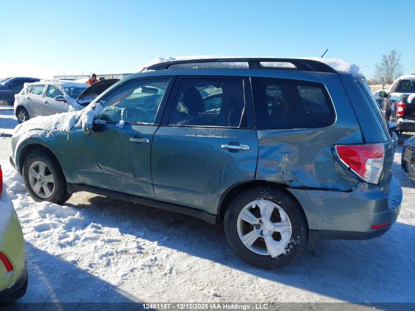 2009 Subaru Forester VIN: JF2SH63659H762065 Lot: 12461157