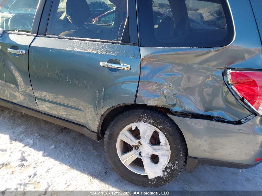 2009 Subaru Forester VIN: JF2SH63659H762065 Lot: 12461157