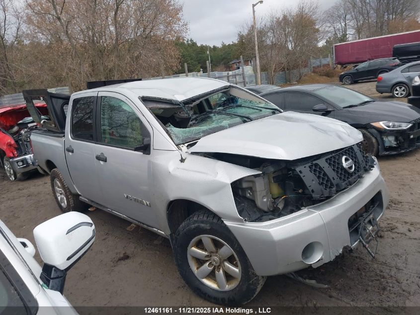 2015 Nissan Titan S/Sv/Sl/Pro-4X VIN: 1N6AA0EJ9FN511413 Lot: 12461161