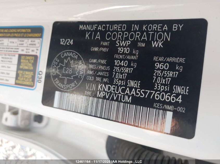 2025 Kia Seltos S VIN: KNDEUCAA5S7760664 Lot: 12461164
