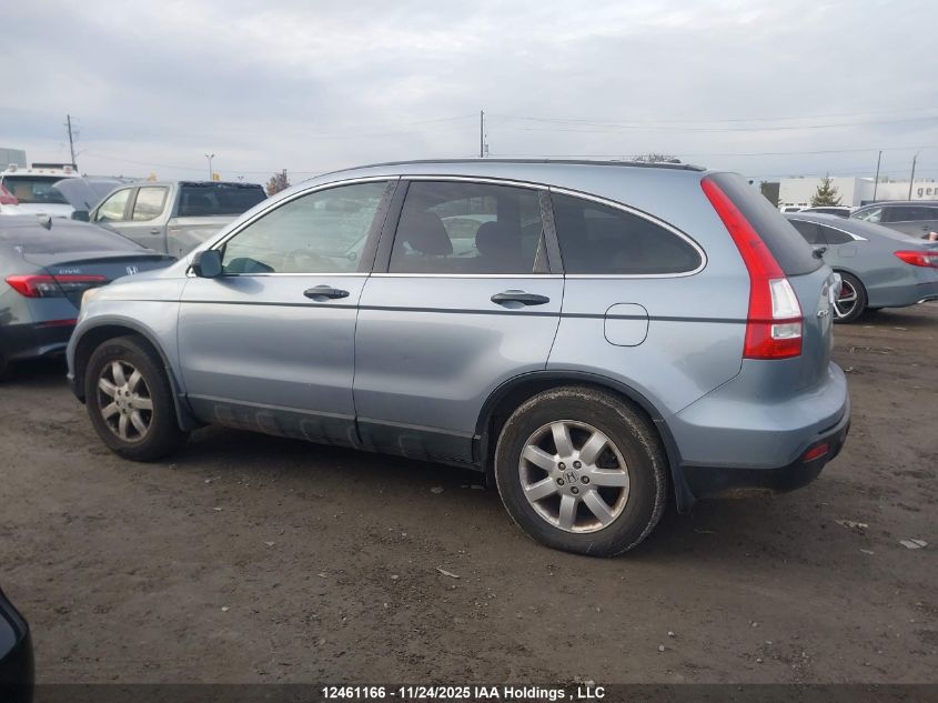 2008 Honda Cr-V Ex VIN: 5J6RE48538L816575 Lot: 12461166