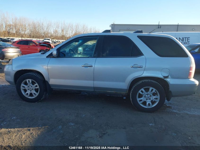2005 Acura Mdx Touring VIN: 2HNYD18635H000271 Lot: 12461168