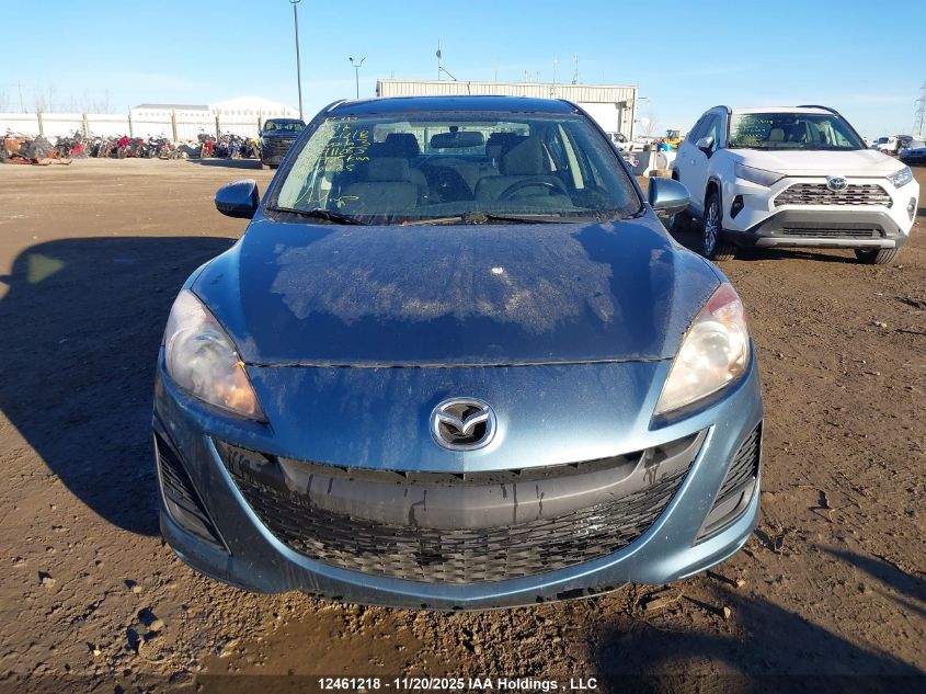 2011 Mazda 3 I VIN: JM1BL1UF1B1411053 Lot: 12461218