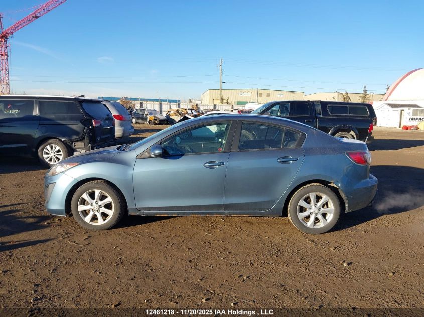 2011 Mazda 3 I VIN: JM1BL1UF1B1411053 Lot: 12461218