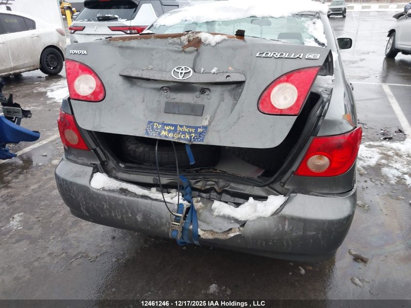 2005 Toyota Corolla VIN: 2T1BR32E95C879780 Lot: 12461246